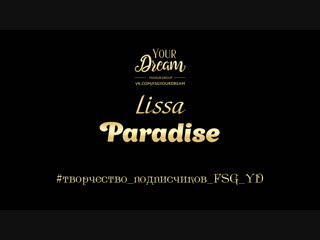 Lissa - Paradise