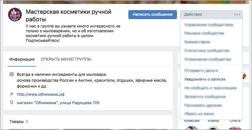 Солевой скраб для тела с голубой глиной