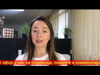 Создаем красивую прическу