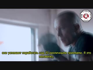 ТЕЙКДАУН - документалка о Жорж Сен-Пьер (часть 2) https://vk.com/oyama_mas