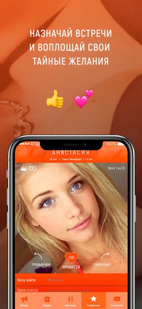 51