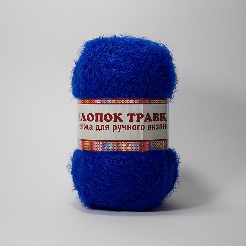 Магазин Не Бабушка Пряжа В Москве