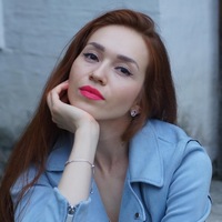 Алена Калабина