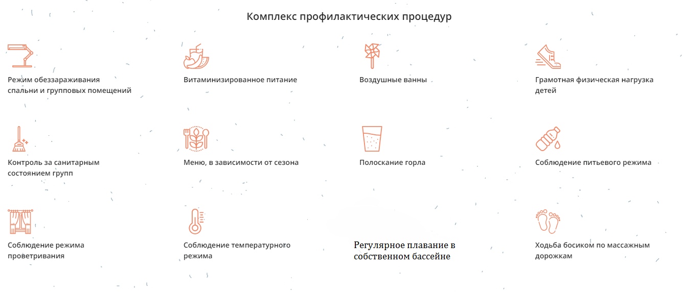 https://pp.userapi.com/c847217/v847217921/1a6319/a7dUbj4Q0JI.jpg