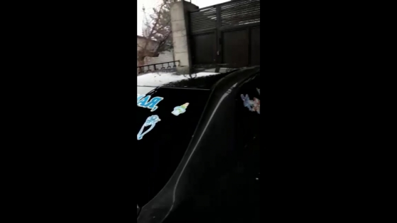 көптен күткен күн