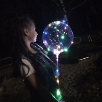 Дарья Демидова