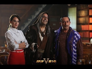 ARİF V 216 Türk Filmi İzle 2018 Turk komedi Filmi