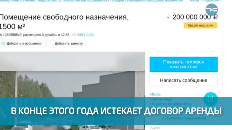 ГИБДД по новому адресу