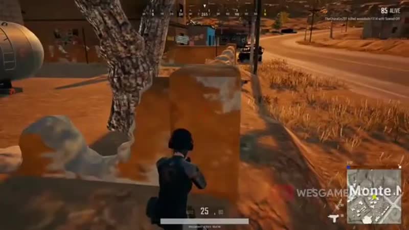 Типичный PUBG