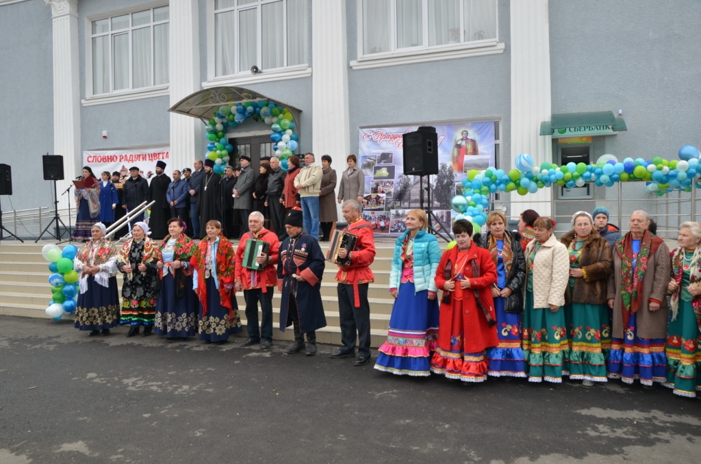 Исправной исполнилось 160 лет
