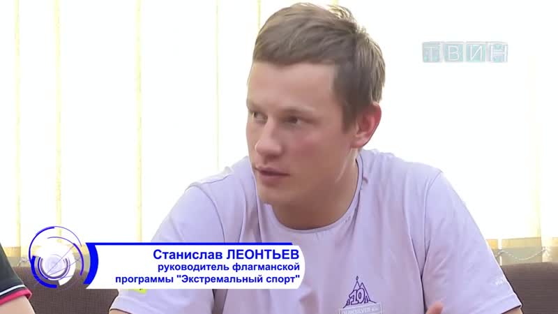 проект обустройства скейтпарка