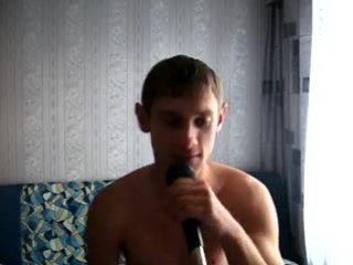 Песня про Людмилу