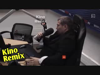 когда плевать на чужое мнение kino remix 2018 угар ржака до слез смешные алко приколы на рыбалке соловьев пирожок с ничем