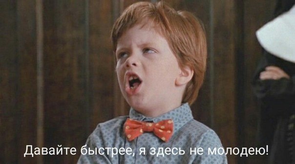 Майские в студию!
