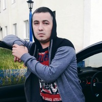 Аватар