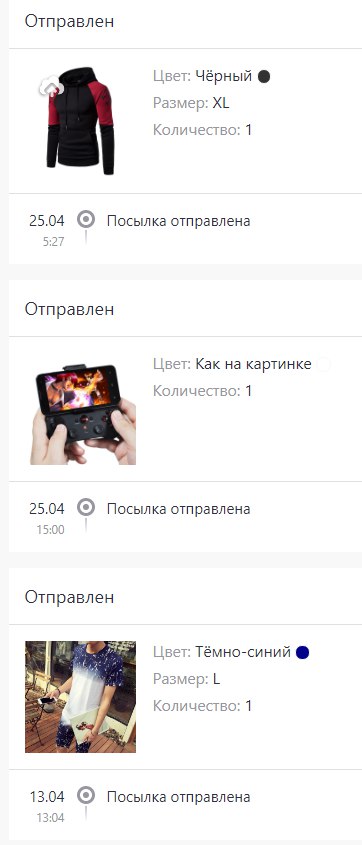 mA6Yeip1neE.jpg