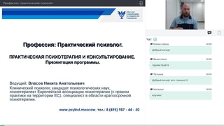 Практический психолог / О профессии / Техника Декартов квадрат