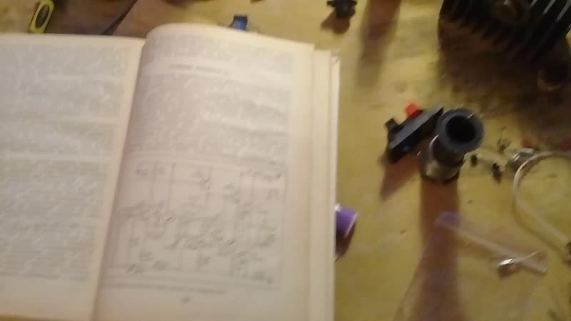 Усилитель на кремниевых транзисторах