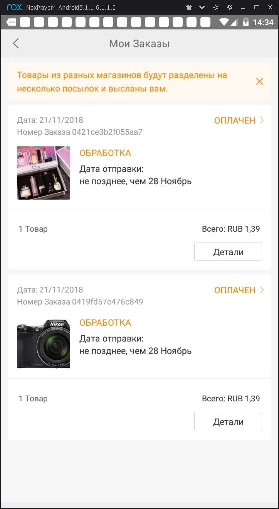 UfFHE_49J3o.jpg