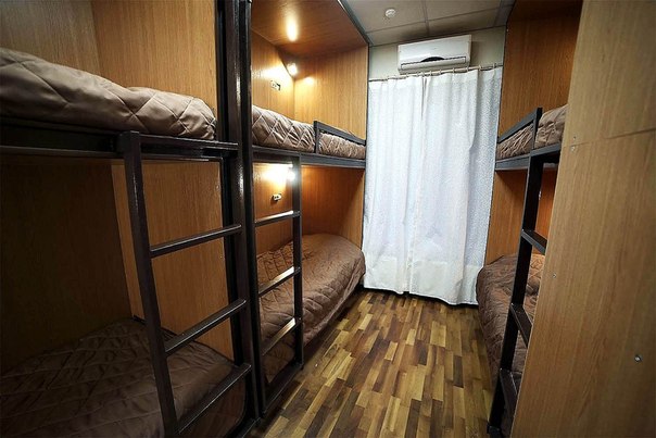 Фото: Добро пожаловать в Hostel 