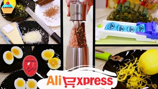 Хозяйке на заметку • Товары для КУХНИ/Стоит ли покупать? Аliexpress ТЕСТ 10.