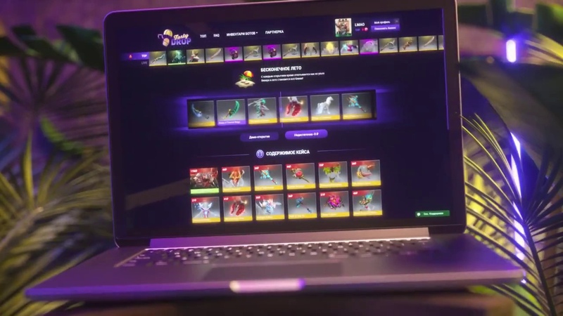 Найден самый вкусный дроп Dota 2 )