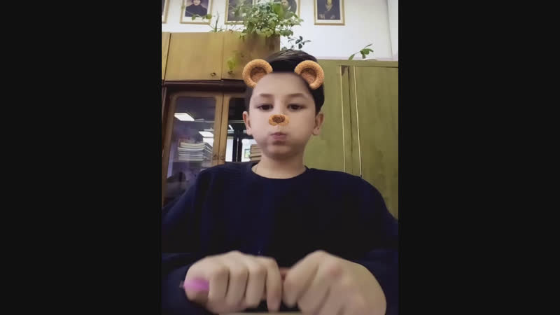 Сюда