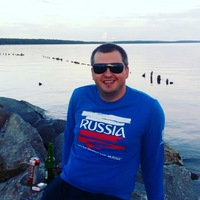 Аватар