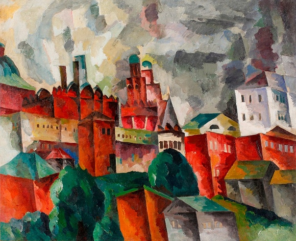 Аристарх Васильевич Лентулов ( 16 января 1882-1943) «Лентулов прекрасный красочный дар Картины его поют красками и веселят душу» ( А. Бенуа - 1909 г.) «И вот как ни странно все произведения этих