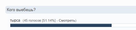 i7tZickIz5k.jpg