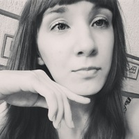 Дарья Косарева | Рославль