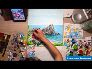 Ускоренное видео. Эксклюзив для Альбины Николаевны «Мечта».