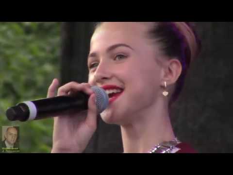Анна Драгу - Ана ерим