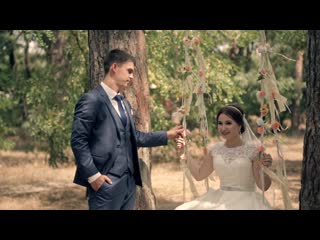 Свадьба в Белой Калитве атлант клип Юрий оператор