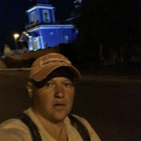 ваня ванечкин москва блять позовите