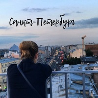 Анна Алексахина