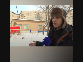 Житель Магнитогорска ушел из дома перед взрывом