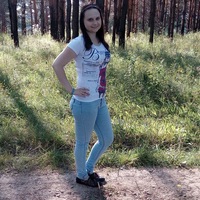 Юлия Корнилова | Павлово