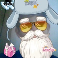 Макс Леонтьев |