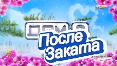 https://pp.userapi.com/c847219/v847219222/1461b5/mG5oEIn2IMk.jpg