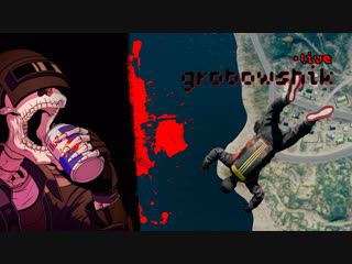 REC🔴PUBG|💀Grobowshik|🥇| OldSchool🎧Music
