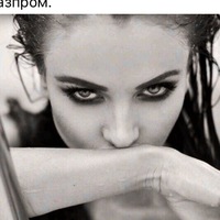Марина Малышева