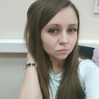 Ирина Чистякова