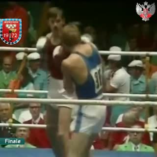 Федерация Бокса России
