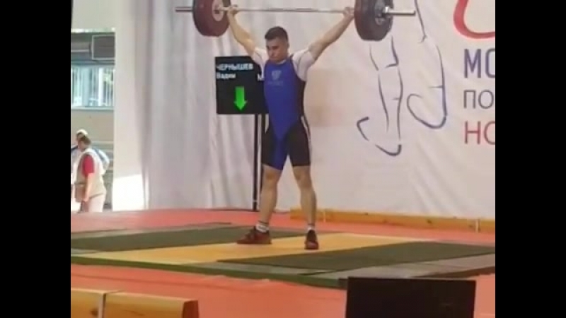 Вадим Чернышов