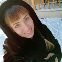 Вероника Ромина