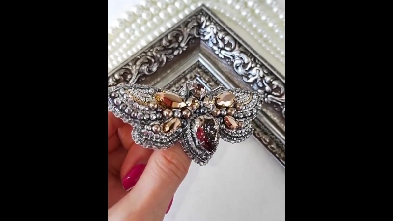 Ornamentation