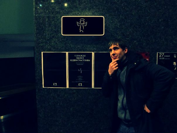 Фото: Платежеспособный парень снимет комнату, либо скооперируется с девушкой (желательно), либо молодым человеком для совместного съема квартиры во Внуково или в ближайших от него районах. Люблю поспать, поесть))поиграть, занимаюсь спортом. Не пью. Не курю. Пишите сюда, не стесняйтесь, либо 8(910)469-00-70 (ватспап). Давайте поможем друг другу стать немного счастливей).<br><br> Андреев