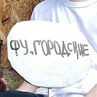Влад Романюк