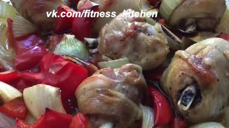 Куриные голени с овощами.